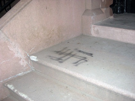 swastika2.jpg