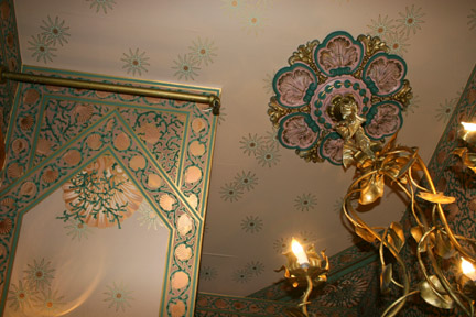 ceiling2.jpg