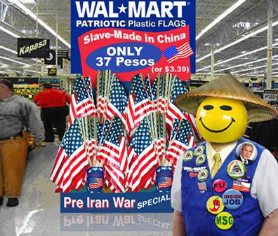 daviddees_walmart.jpg