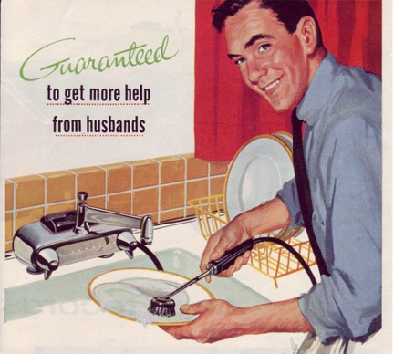 more-help-from-husbands-1955-crop.jpg